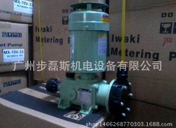 庆阳易威奇计量泵  LK57VC-02